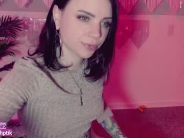 webcam girl babyjas capture image #1189789