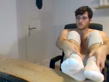 webcam man jeans_me capture image #509615