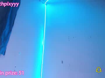 webcam girl lilly_pilly capture image #456970