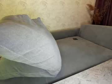 webcam girl ehotlovea capture image #1891516