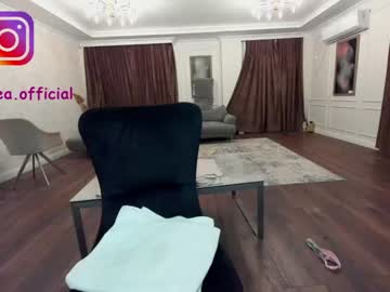 webcam girl ehotlovea capture image #1749111