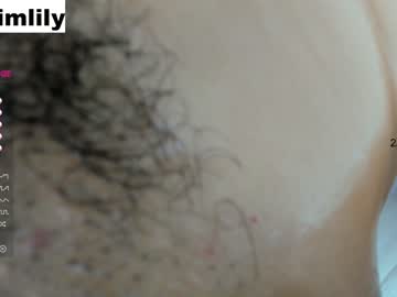 webcam girl imlily96 capture image #1474549