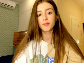 webcam girl coy_amina capture image #1129068
