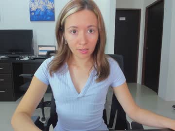 webcam couple ellcrys capture image #2453342