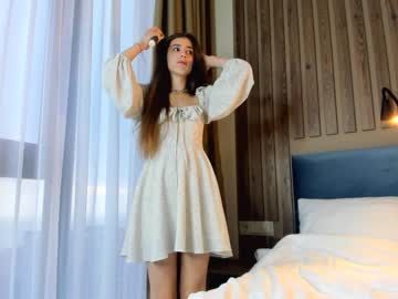 webcam girl coy_amina capture image #1027844