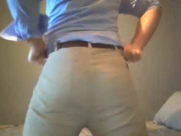 webcam man college_dad_bod capture image #2650856