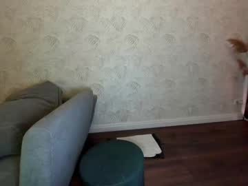 webcam girl ehotlovea capture image #2023595