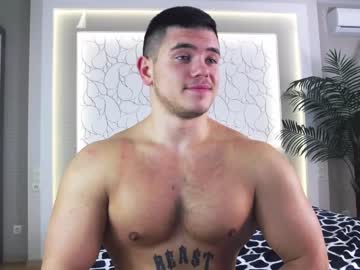 webcam man arilas_ capture image #236781
