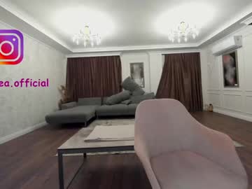 webcam girl ehotlovea capture image #1361855