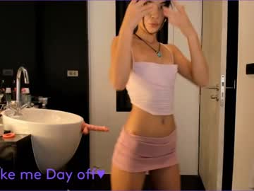 webcam girl akino_17 capture image #1826320
