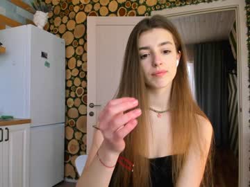 webcam girl coy_amina capture image #1013130