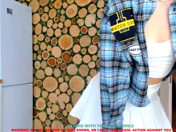 webcam girl coy_amina capture image #696023