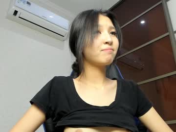 webcam girl kitsune_7 capture image #1222578