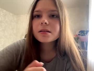 webcam girl kitty_shy89 capture image #4091535