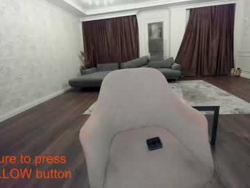 webcam girl ehotlovea capture image #1496267
