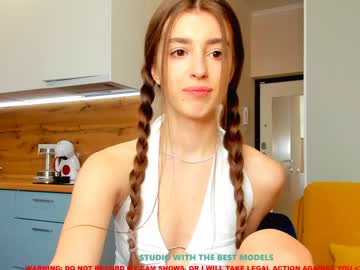 webcam girl coy_amina capture image #1107249