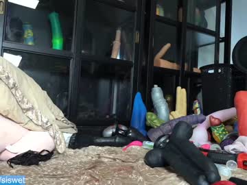 webcam girl siswet19 capture image #1769589