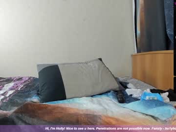 webcam girl ho1yh01e capture image #3253584