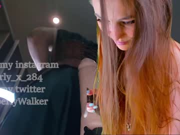 webcam girl queenafina capture image #1739300