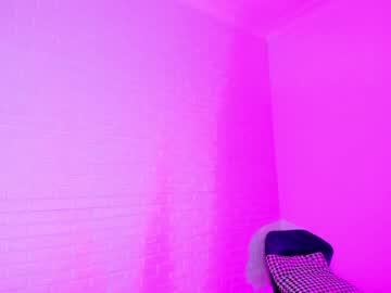 webcam girl 8a8y_nura capture image #1163428