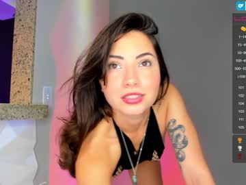 webcam girl one_more_cum capture image #2394508
