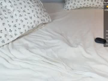 webcam girl sumiyaya capture image #1505691