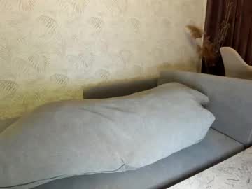 webcam girl ehotlovea capture image #2086530