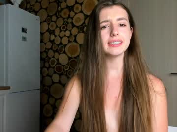 webcam girl coy_amina capture image #1215944
