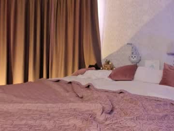 webcam girl neferpita capture image #3760080