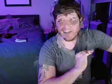 webcam man traviskock capture image #3980274