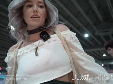 webcam girl tantric_eden_ capture image #2235847