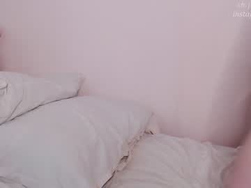 webcam girl justyourwaifu capture image #2371671
