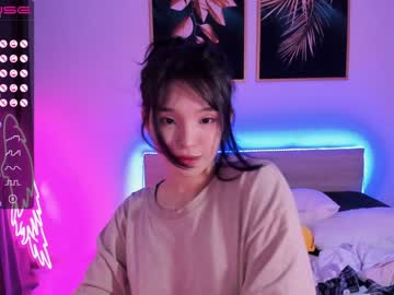 webcam girl aisneon capture image #1752052
