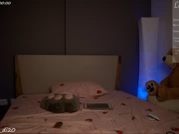 webcam girl _lady_di capture image #270383