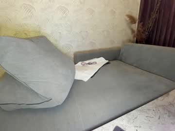 webcam girl ehotlovea capture image #2022008