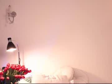 webcam girl dreamana capture image #1137634