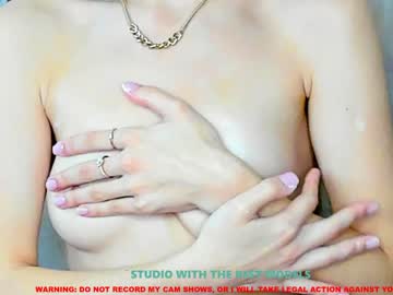webcam girl coy_amina capture image #42520