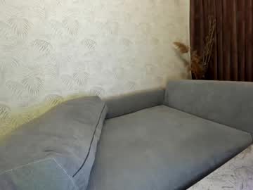 webcam girl ehotlovea capture image #1956828