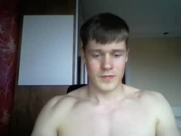 webcam man sexypornhot capture image #2027652