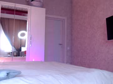 webcam girl sweetboobss1 capture image #2240145