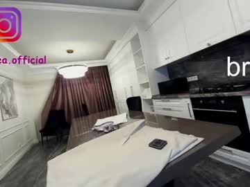 webcam girl ehotlovea capture image #2214945