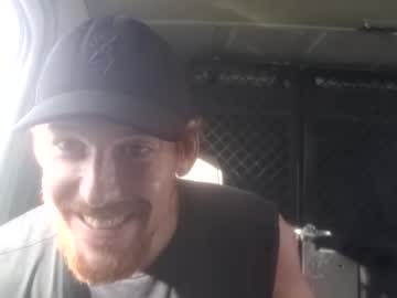 webcam man skyviper88 capture image #32212