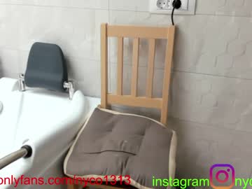 webcam girl nyconik capture image #1874034