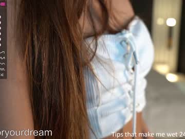 webcam girl dovia capture image #3000553