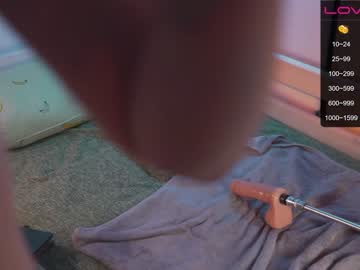 webcam girl like_pie capture image #2631939