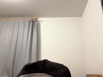 webcam girl oracowee capture image #4090859