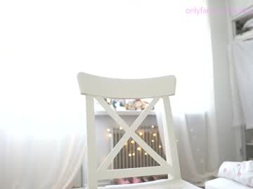 webcam girl pureangeldolores capture image #2842993