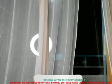 webcam girl coy_amina capture image #389761