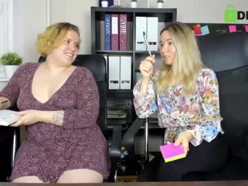 webcam couple ellcrys capture image #383354