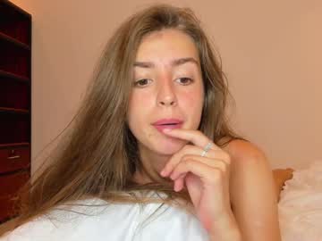 webcam girl coy_amina capture image #1861545